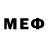 Метадон methadone Marcel HSV