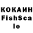 КЕТАМИН VHQ xarl xarlson