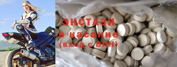 трава Аркадак