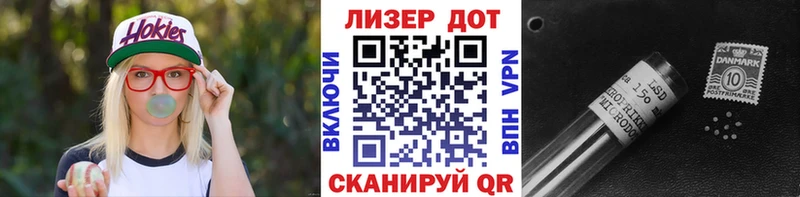 Марки NBOMe 1,8мг  Купить где  Туринск 